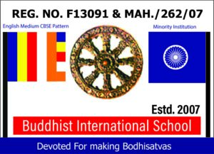THE BUDDHIST INTERNATIONAL SCHOOL BARAMATI